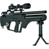 Пневматическая винтовка HATSAN BULLMASTER 6.35 мм (пластик, 3 Дж) 105641