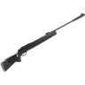 Пневматическая винтовка HATSAN 125TH 4,5 мм (пластик, 3 Дж) 00206687