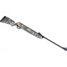Пневматическая винтовка HATSAN 85 CAMO 4,5 мм (пластик, 3 Дж) 85C